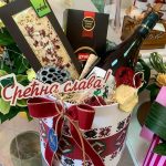 poklon kutije za cveće - ETNO bele - Slika 2
