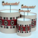 poklon kutije za cveće - ETNO krem